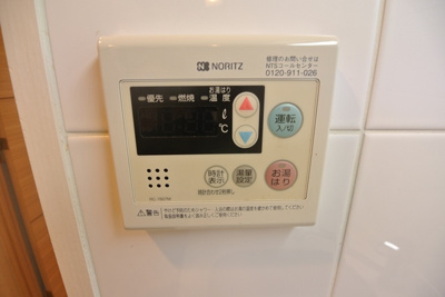 【設備】 | エスリード梅田北