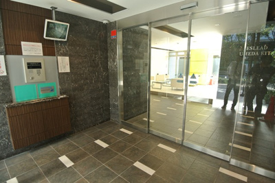 【セキュリティ】 | エスリード梅田北