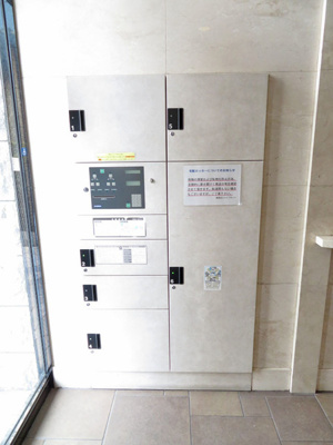 【その他共用部分】 | サムティナンバ南