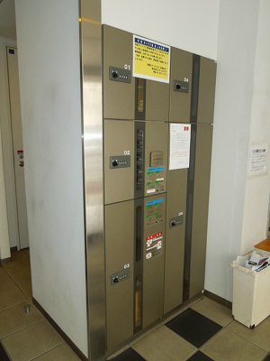 【その他共用部分】 | 南堀江アパートメントグランデ