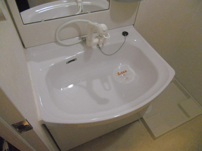 【独立洗面台】 | アーデンタワー立売堀