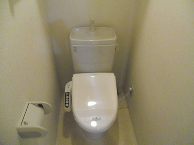 【トイレ】 | アーデンタワー立売堀