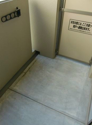 【バルコニー】 | フォレシティ肥後橋