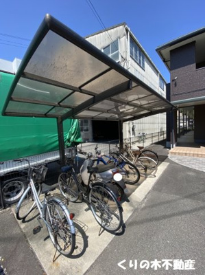 【その他共用部分】 | アーネスト南日吉 | 駐輪場もあります