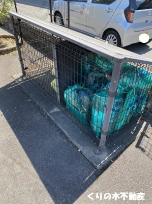 【その他共用部分】 | アーネスト南日吉 | 敷地内ゴミ置き場