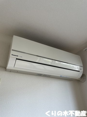 【設備】 | アーネスト南日吉 | エアコン付きです