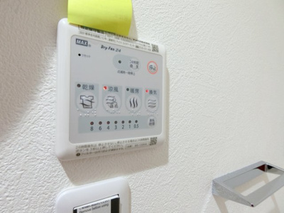 【バルコニー】 | Blue西長堀