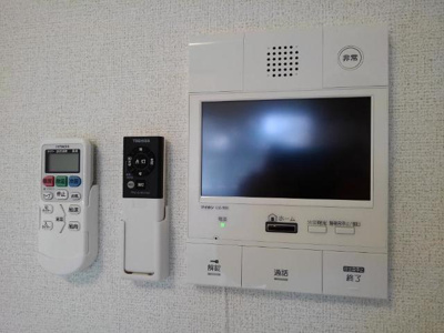 【セキュリティ】 | ヴァンヴェール森の宮