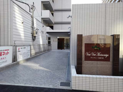 【エントランス】 | ヴァンヴェール森の宮 | 建物の内部です