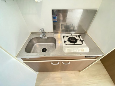 【キッチン】 | ブルービーサクラガワエキマエ