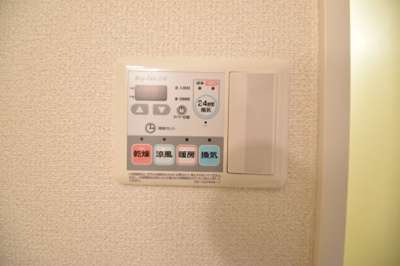 【設備】 | ラナップスクエア難波南