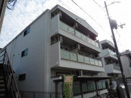 Fmaison verdeの画像