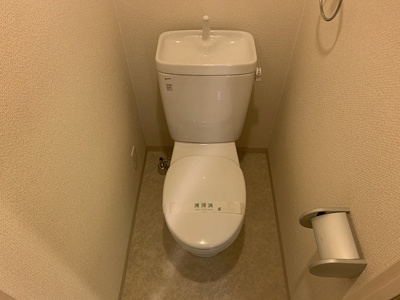 【トイレ】 | プレサンス難波リバーオアシス | ゆったりとした空間のトイレです