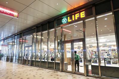 【周辺】 | プレサンス難波リバーオアシス