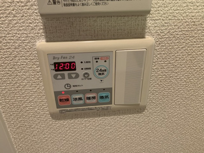 【設備】 | プレサンス難波リバーオアシス