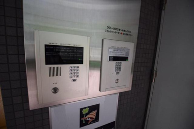 【セキュリティ】 | レジデンス・ナンワ