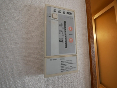 【セキュリティ】 | レジデンスユニ