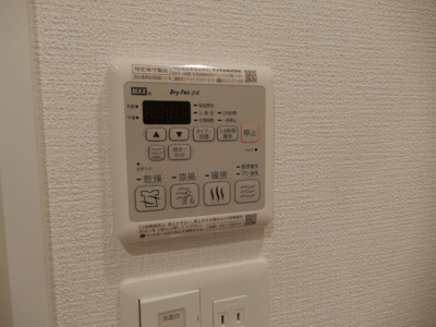 【設備】 | エスリード本町靭公園レジデンス