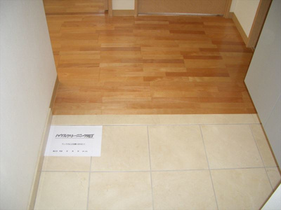 【玄関】 | プラチナム北堀江