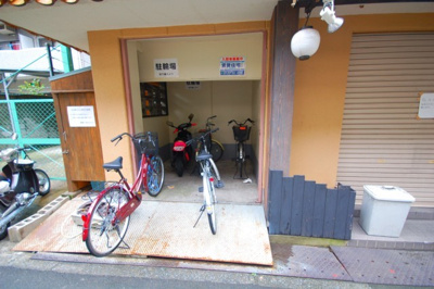 【その他】 | 天六南ハイツ