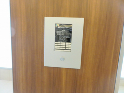 【セキュリティ】 | フェールヴィル阿波座