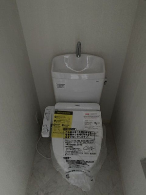 【トイレ】 | エステムコート大阪WEST