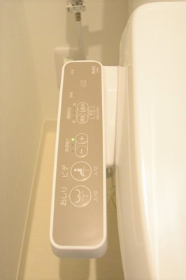 【設備】 | EPOCHUMIO