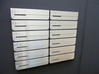 【設備】 | メビウス・コノハナ・レジデンス