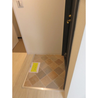 【設備】 | メビウス・コノハナ・レジデンス