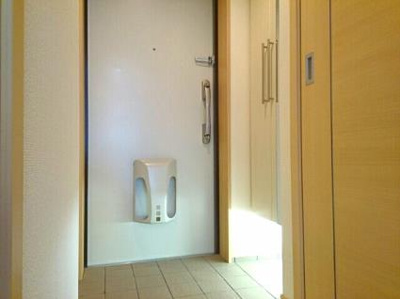 【玄関】 | パークサイド法円坂