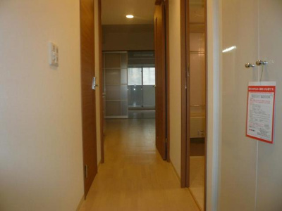 【内装】 | サージュ天王寺