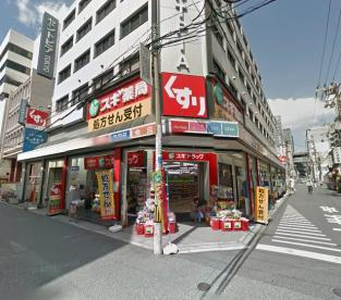 【周辺】 | ダイドーメゾン大阪本町EAST