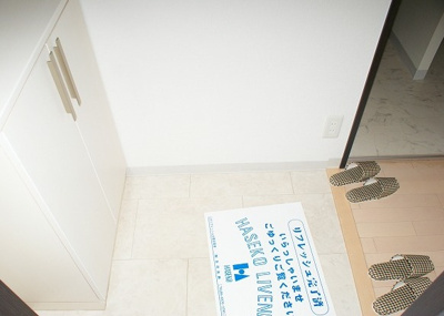 【玄関】 | ルクレ西長堀