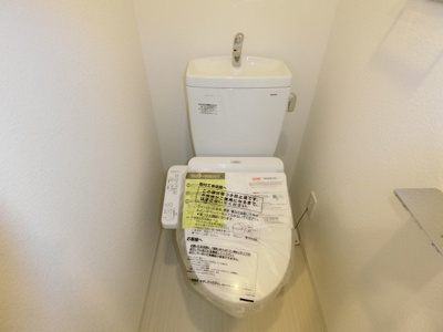 【トイレ】 | レオンコンフォート堀江公園