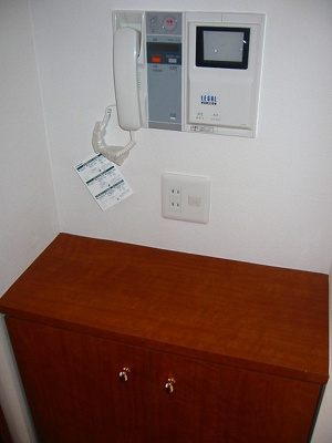 【セキュリティ】 | リーガル西天満II