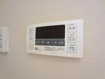 【設備】 | ドゥーエ谷町