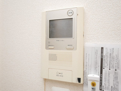 【セキュリティ】 | メゾン夕陽ケ丘