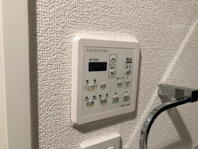 【その他】 | アーデン京町堀イースト