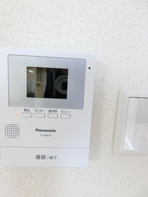 【セキュリティ】 | 上三青山ハイツ