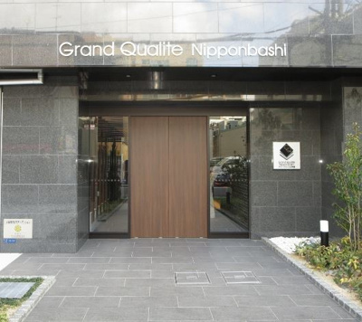 【エントランス】 | グランカリテ日本橋
