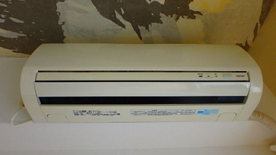 【設備】 | グランドメゾン大手前