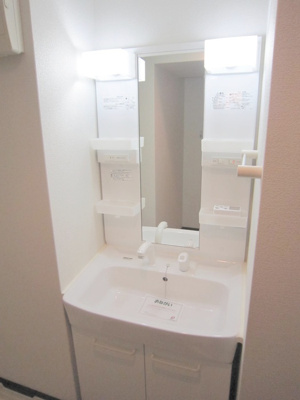 【洗面所】 | ジェルメ