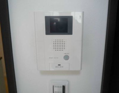 【セキュリティ】 | リップルDOUTONBORI