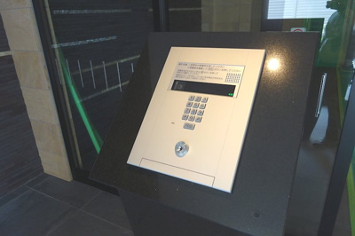 【セキュリティ】 | スワンズシティ大阪城コスタ