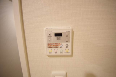 【設備】 | ブリリアント同心