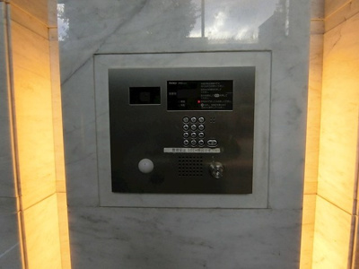 【セキュリティ】 | グウマグノリア