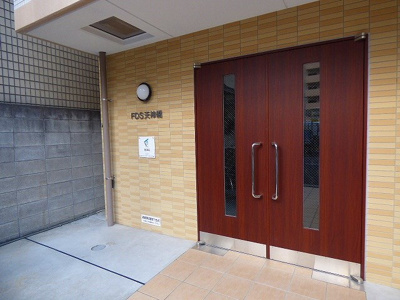 【エントランス】 | FDS天神橋