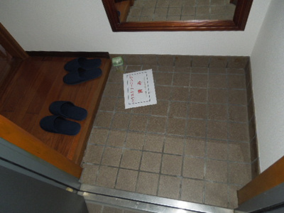 【玄関】 | クイーンライフ舎利寺