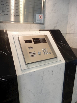 【セキュリティ】 | リーガル四ツ橋筋 | オートロックのセキュリティ付きです。