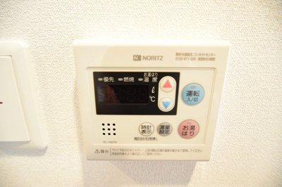 【設備】 | ファステート大阪ドームシティ